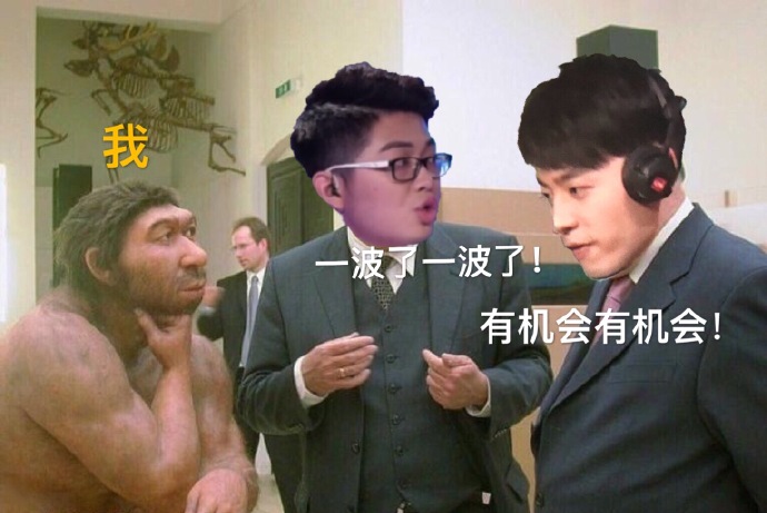 lms网友谈半决赛：Uzi根本是宇宙级的