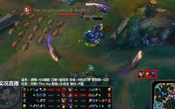 Uzi沉迷排位 对阵TheShy打得有来有回