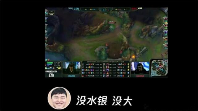 Uzi谈尺帝直线闪现：无论闪哪都会死