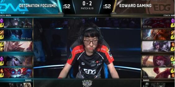 EDG 3:0 击败DFM，成功晋级小组赛！