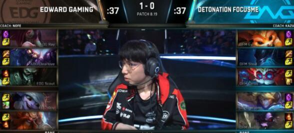 EDG 3:0 击败DFM，成功晋级小组赛！