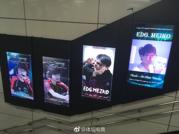 最华丽应援：EDG海报霸占韩国各角落