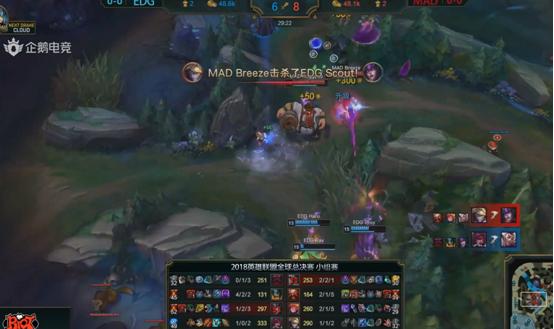 iboy力挽狂澜，EDG艰难战胜MAD！