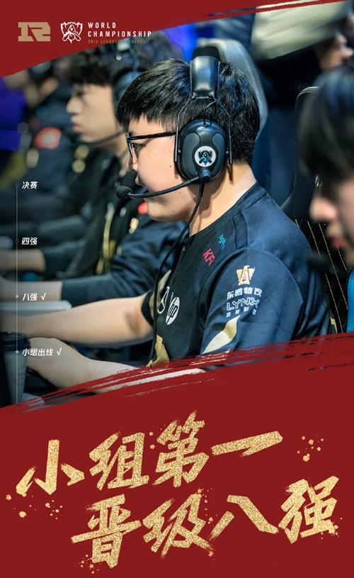 RNG赢了后，Karsa是最尴尬的一位？赛后Karsa抱头痛哭引玩家心疼