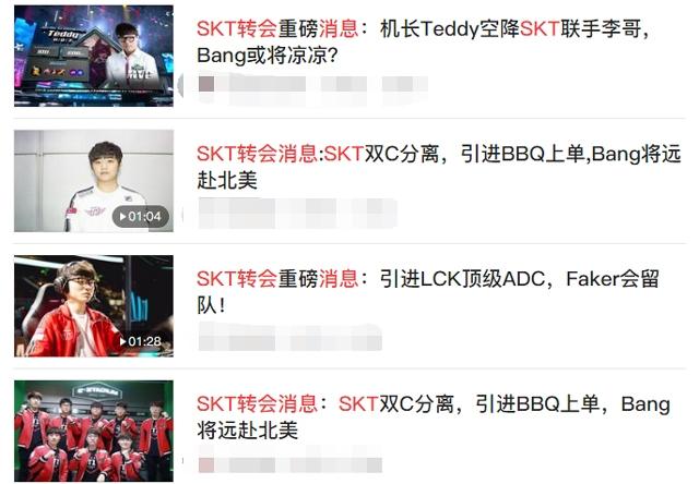 Bang深夜更新推特分享一首歌疑似离开SKT？粉丝看完后开始慌了！