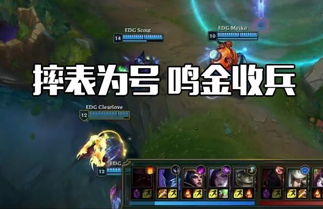 厂长才是真爱？马哥为厂长全明星拉票