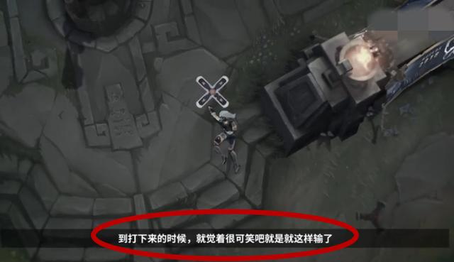Mlxg：如果RNG队内真有矛盾，是不可能拿那么多冠军的！