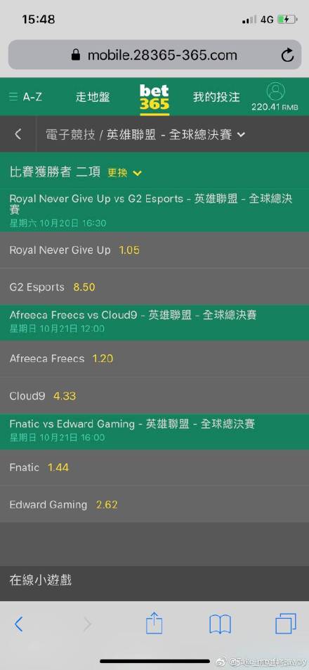 RNG买外围打假赛？竟出自天蚕土豆口嗨