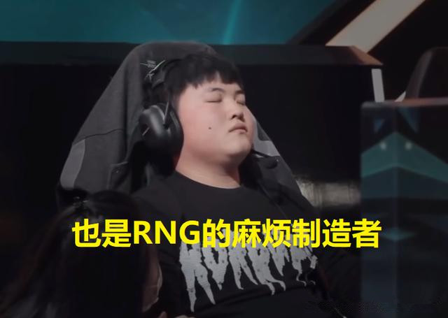 外媒Uzi纪录片：是功臣也是麻烦制造者