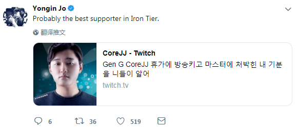 黑铁最强辅助 CoreJJ定位九胜获黑铁1