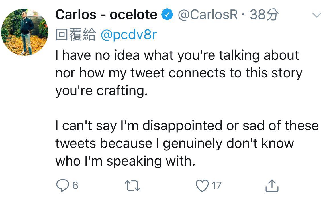 Splyce总教练Peter指控G2 Esports泄露训练赛信息