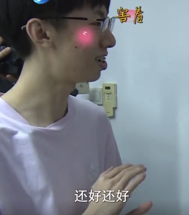 鲁豫有约节目放出：透露IG目标三连冠