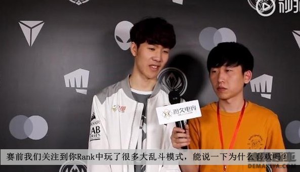 TheShy：不喜欢单排是因队友不理解我