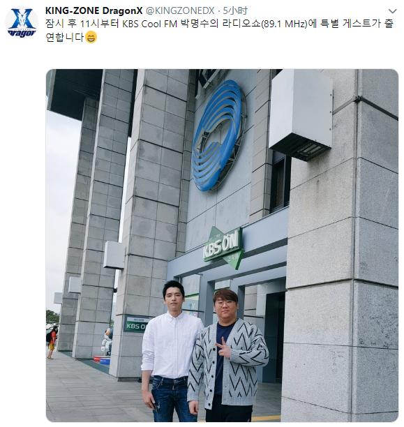 韩国央视揭露LOL选手内幕！电竞<a href=/zhiye/ target=_blank class=infotextkey>职业</a>薪酬终于要透明化