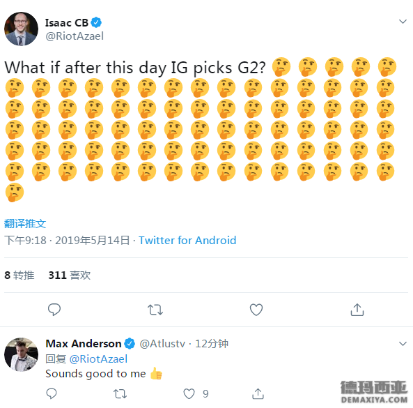 欧美热议TL战胜G2：大师兄的突破瞬间