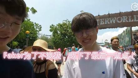 一罐可乐引发惨案 李哥痛失大笔生活费