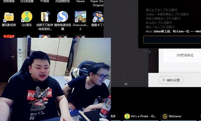 德云色：SKT输给G2其实是件好事，但Khan这次打得是真菜！