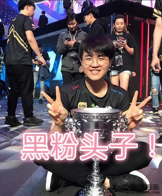 小虎复盘RNG对战RW 实力为自己喊冤