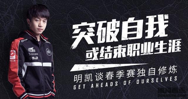 打上韩服王者777胜点 iBoy举动暖人心