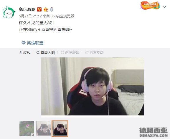 变得憔悴许多！koro1现身山泥若直播间