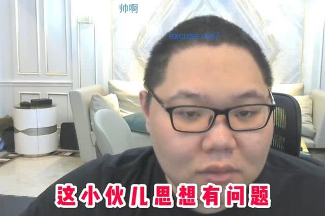 想在YM打职业究竟有多难？PDD：七八个国服第一曾被我赶回家