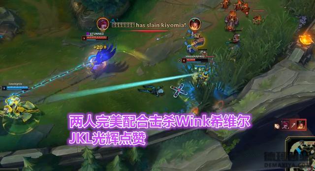 Uzi排位偶遇JKL 洗澡水组合所向披靡