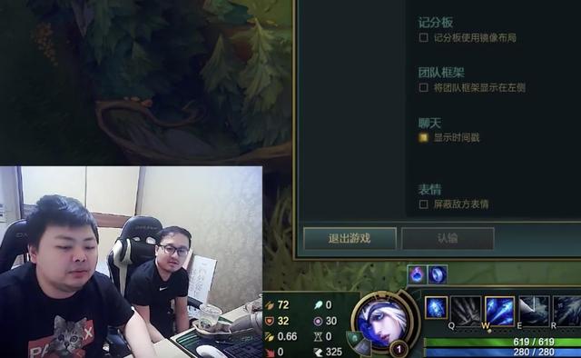 德云色：这次洲际赛LPL要小心KZ，他们AD选手Deft真的很猛