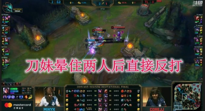 Caps荣获MVP Rookie深感危机发博自勉