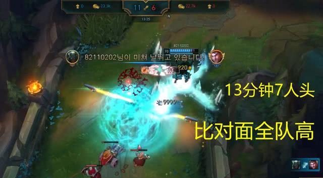 RNG狼行统治韩服20杀派克无人可挡 RNG夏季赛起飞？