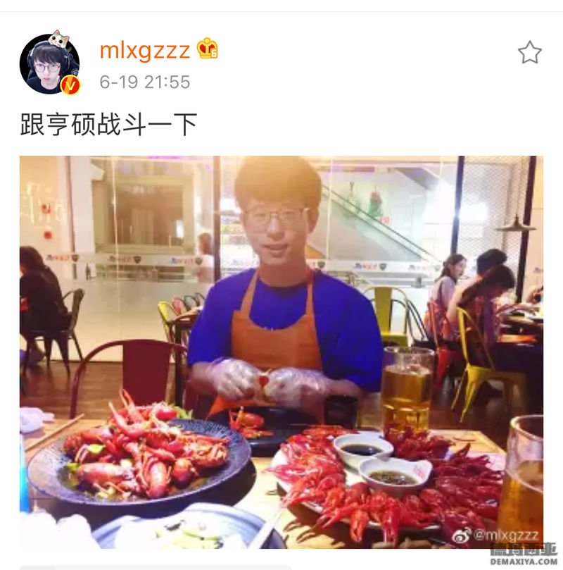 上野情未了 MLXG发博秀与Looper聚餐