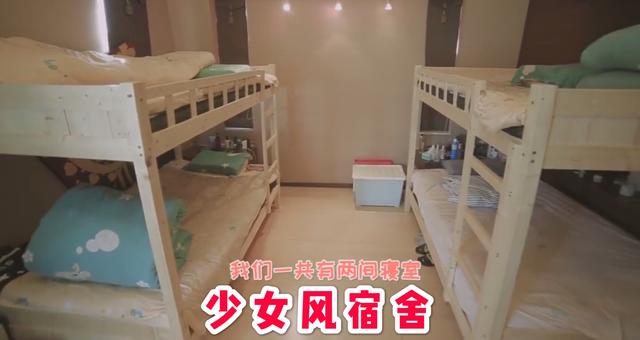 Imp要做中国女婿，却一个月胖成“PDD”网友：他们住女生宿舍？