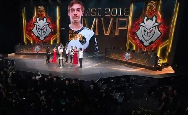 G2拿下欧洲首个MSI冠军 LOL职业赛场的乱世到来？