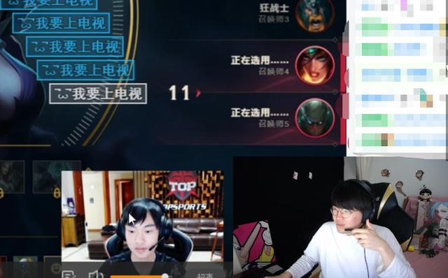 换抗泉水的神级配合！姿态峡谷之巅偶遇黄金左手，瞬间成为小迷弟