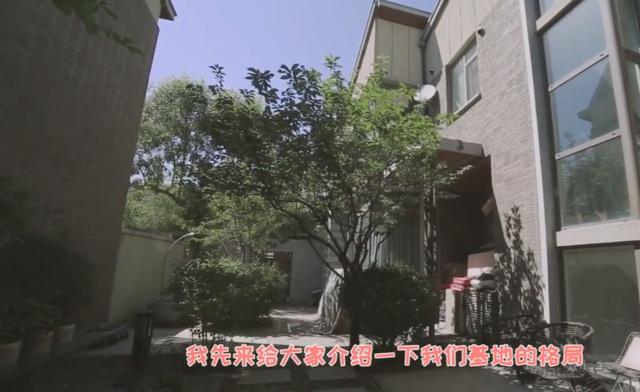 <a href=/gaoshou/imp/ target=_blank class=infotextkey>IMP</a>要做中国女婿，却一个月胖成“PDD”网友：他们住女生宿舍？