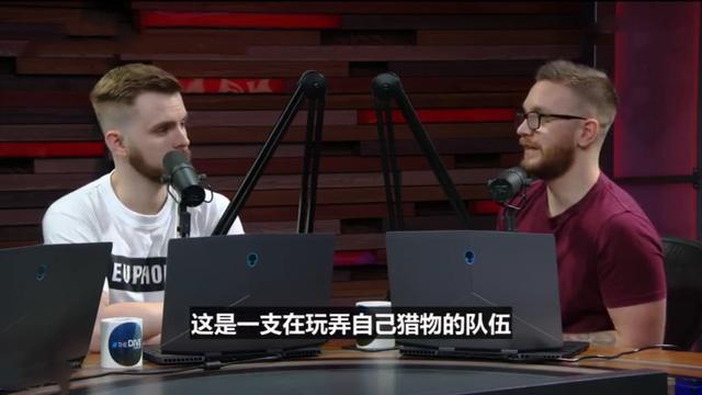 外国解说讨论iG：中上小组赛表现不佳，iG最大弱点暴露？