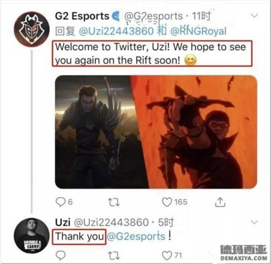 期待再次交手 Caps父亲和UZI推特互动