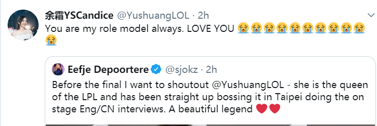 EU主持Sjokz称赞余霜：她是LPL的女王