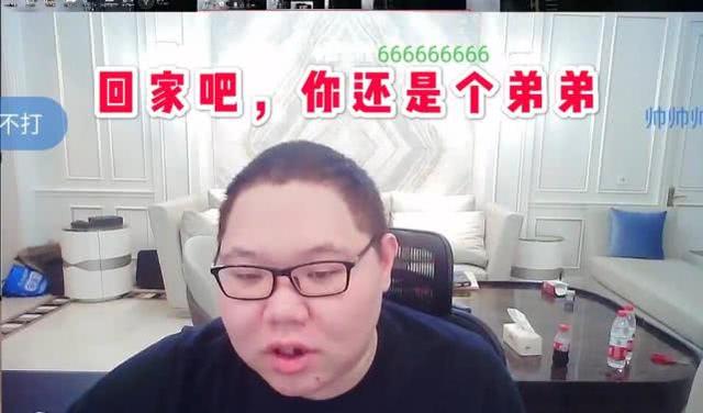 想在YM打职业究竟有多难？PDD：七八个国服第一曾被我赶回家