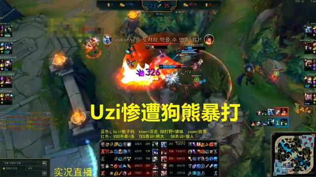 Zoom<a href=/yingxiong/mordekaiser/ target=_blank class=infotextkey>铁男</a><a href=/zhiye/shangdan/ target=_blank class=infotextkey>上单</a>一霸溃败？<a href=/gaoshou/uzi/ target=_blank class=infotextkey>UZI</a>韩服惨遭<a href=/yingxiong/volibear/ target=_blank class=infotextkey>狗熊</a>暴打：强啊，霸哥