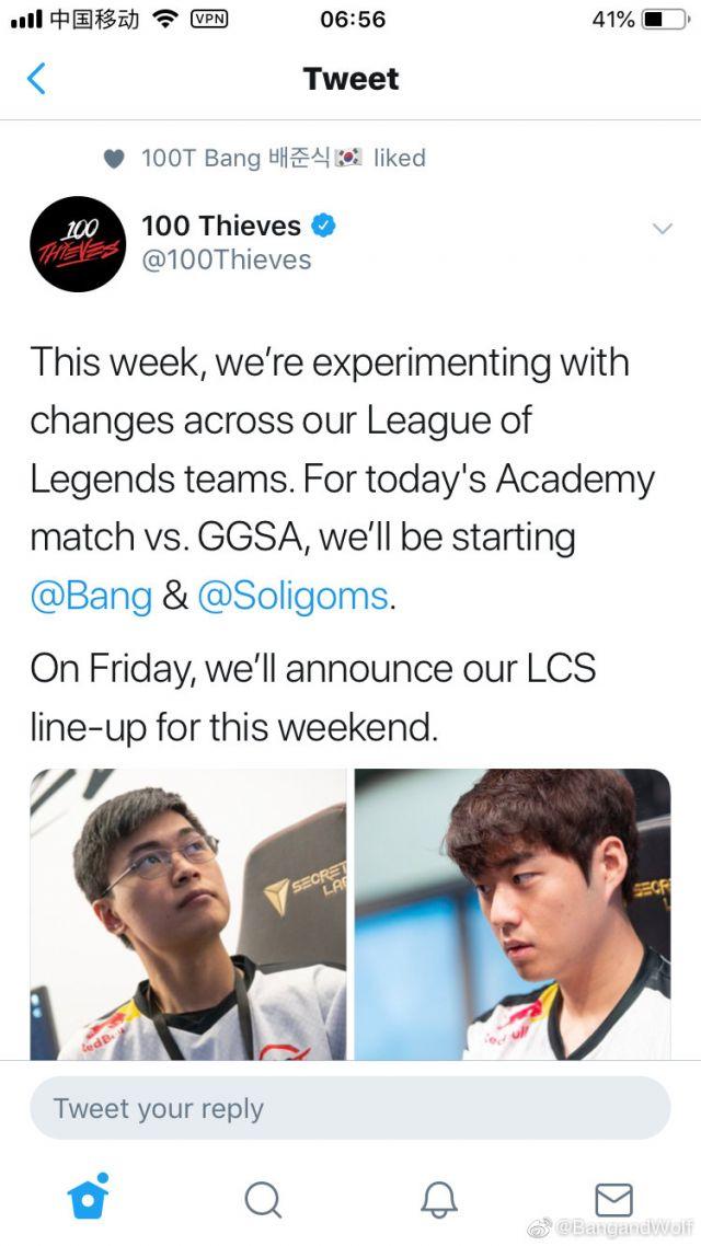 LOL双冠AD竟被下放二队？推推Bang有苦难言