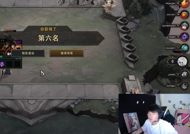 姿态玩云顶之奕被打到自闭？躲在角落瑟瑟发抖，表情亮了