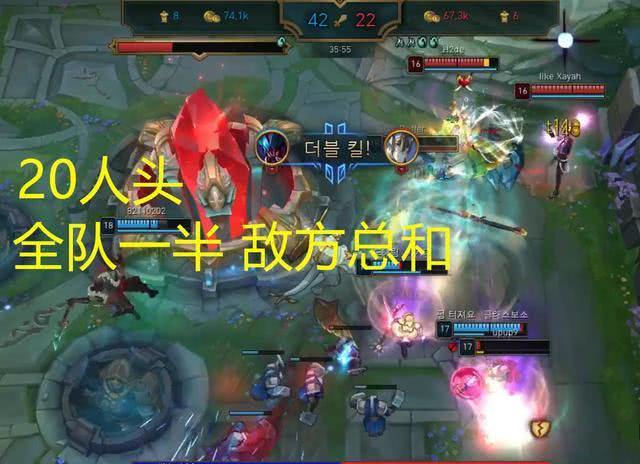 RNG狼行统治韩服20杀派克无人可挡 RNG夏季赛起飞？