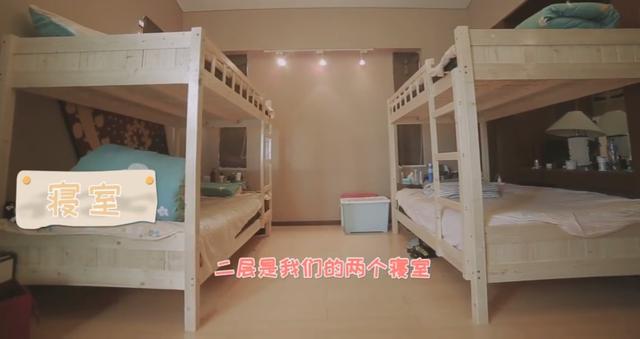 Imp要做中国女婿，却一个月胖成“PDD”网友：他们住女生宿舍？