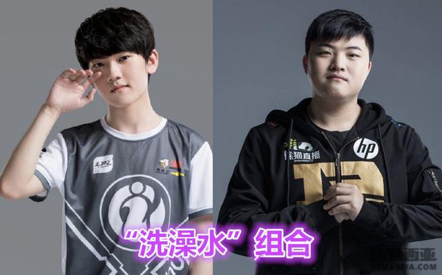 Uzi排位偶遇JKL 洗澡水组合所向披靡
