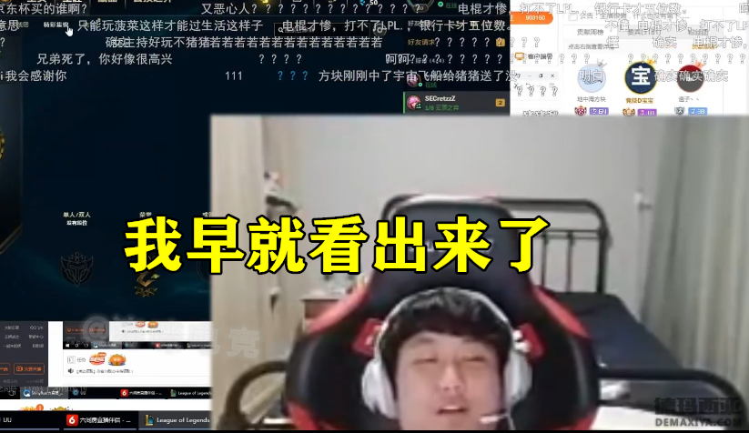Condi退役山泥若爆猛料：他的银行卡里应该有8位数
