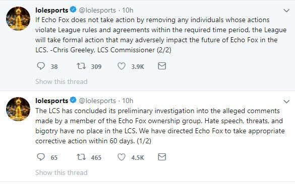 LOL官方发文警告LCS知名战队，不开除股东就接受惩罚