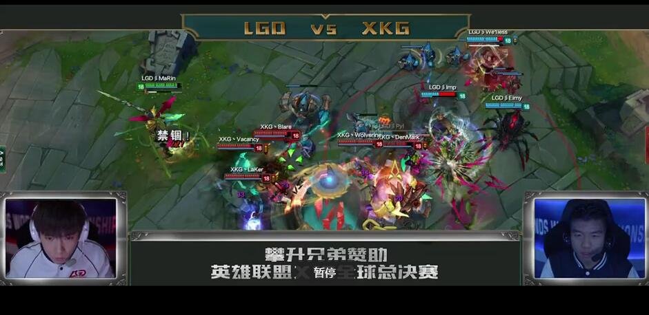 LGD电影上线 韦神单杀Faker获世界冠军