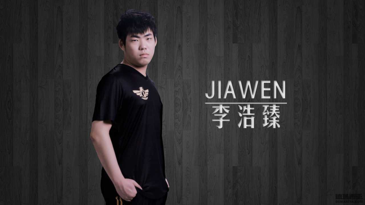 上单，李浩臻（ID： LDJiawen）