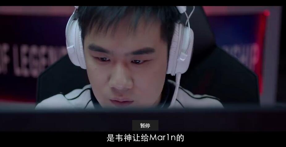 LGD电影上线 韦神单杀Faker获世界冠军