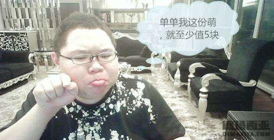 走A怪直播人气爆炸 堪比熊猫一哥PDD